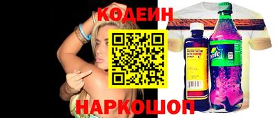 круглые Партизанск