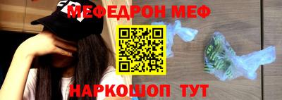 круглые Партизанск