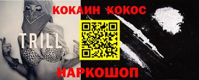 стаф Первоуральск