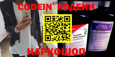 стаф Первоуральск