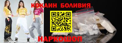 круглые Партизанск