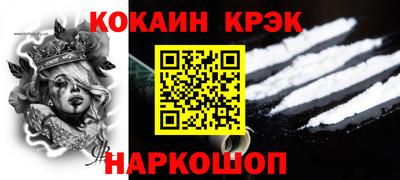 стаф Первоуральск
