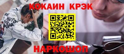 сатива Пенза