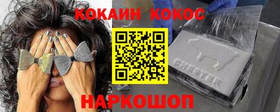 круглые Партизанск