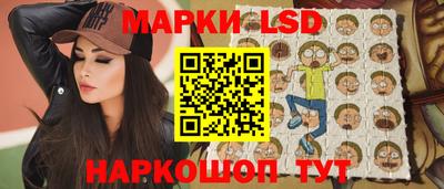 стаф Первоуральск