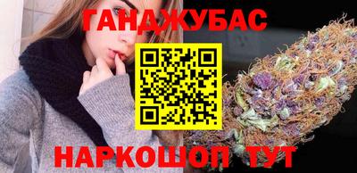 сатива Пенза
