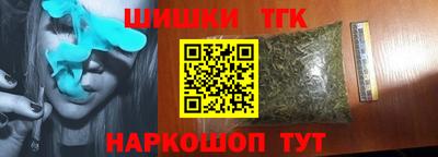 сатива Пенза