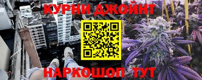стаф Первоуральск
