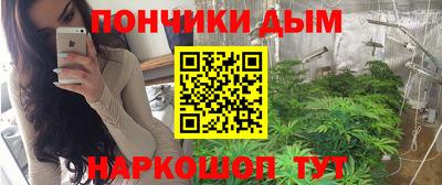 сатива Пенза