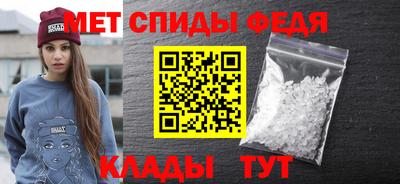 стаф Первоуральск
