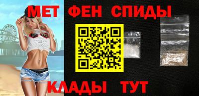 круглые Партизанск