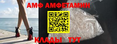круглые Партизанск