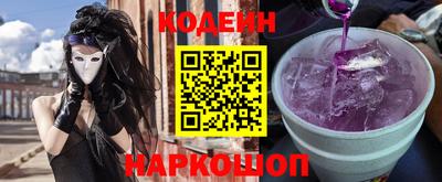 круглые Партизанск