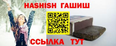 стаф Первоуральск
