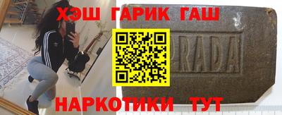 сатива Пенза