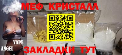 сатива Пенза