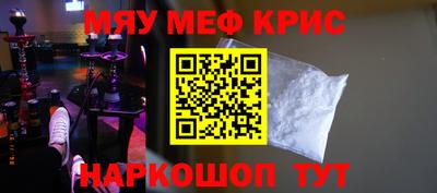 сатива Пенза